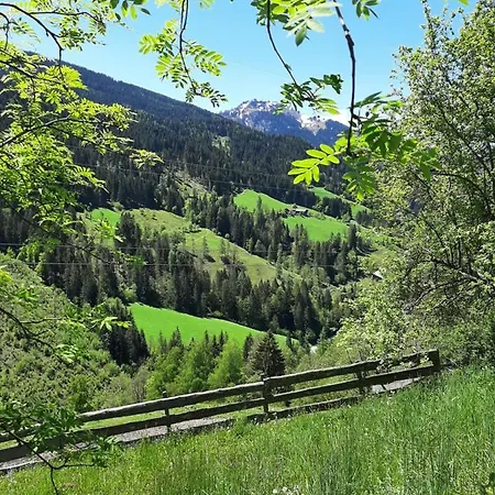 Апартаменты Landhof Kreuzsalgut Ваграйн