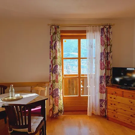 Апартаменты Landhof Kreuzsalgut